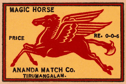 Picture of MAGIC HORSE MATCHES