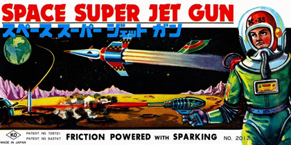 Picture of SPACE SUPER JET GUN