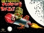 Picture of MECHANICAL JUMPING ROCKET