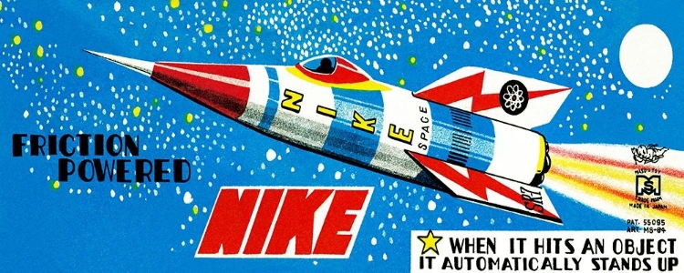 Picture of FRICTION POWERED NIKE