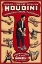 Picture of MAGICIANS: HOUDINI: THE WORLDS HANDCUFF KING AND PRISON BREAKER