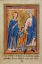 Picture of CHRIST LED TO JERUSALEM BY MARY AND JOSEPH