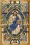 Picture of CHRIST IN MAJESTY