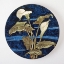 Picture of CHARGER - CALLA LILY PATTERN
