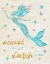 Picture of MERMAID KISSES