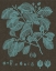 Picture of SHIMMERING LEAVES III