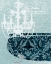 Picture of CHANDELIER 2