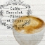 Picture of MORNING COFFEE 3