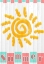 Picture of SUMMER SUN
