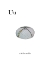 Picture of U IS FOR URCHIN