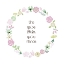 Picture of BABY BLUSH 1