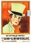 Picture of BUSTER KEATON