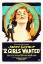 Picture of TWO GIRLS WANTED
