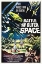 Picture of BATTLE IN OUTER SPACE