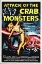 Picture of CRAB MONSTERS