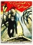 Picture of DR CALIGARI