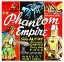 Picture of THE PHANTOM EMPIRE WITH GENE AUTRY