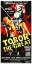 Picture of TOBOR THE GREAT, 1954