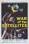Picture of WAR OF THE SATELLITES, 1958
