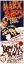 Picture of MARX BROTHERS - A DAY AT THE RACES 05