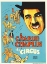 Picture of CHARLIE CHAPLIN - THE CIRCUS, 1928