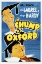 Picture of LAUREL AND HARDY - A CHUMP AT OXFORD