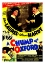 Picture of LAUREL AND HARDY - CHUMP AT OXFORD, 1940