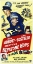 Picture of ABBOTT AND COSTELLO - KEYSTONE KOPS