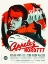 Picture of FRENCH - CALL NORTHSIDE 777