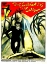 Picture of GERMAN - THE CABINET OF DR. CALIGARI