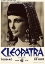 Picture of ITALIAN - ELIZABETH TAYLOR - CLEOPATRA - POSTER