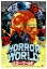 Picture of JAPANESE - HORROR WORLD