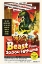 Picture of THE BEAST FROM 20,000 FATHOMS