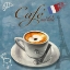 Picture of CAFE AU LAIT