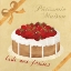 Picture of TARTE AUX FRAISES