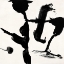 Picture of GESTURES I