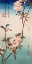 Picture of KAIDO NI SHOKIN