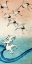 Picture of CRANES FLYING (DETAIL)