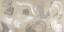 Picture of OF SAND AND STONE