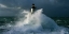 Picture of PHARE D AR-MEN