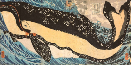 Picture of MIYAMOTO NO MUSASHI ATTACKING THE GIANT WHALE