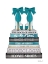 Picture of TEAL BOOKSTACK SHOE