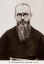 Picture of PORTRAIT SAINT MASSIMILIANO KOLBE 