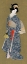Picture of ELEGANT JAPANESE LADY FOLDING FAN