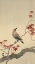 Picture of JAPANESE WAXWING ON MAPLE, 1900-1936