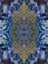 Picture of SAND MEDALLION I