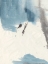 Picture of PEACE I