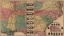 Picture of EASTERN WESTERN TERRITORY OF PRESENT WAR