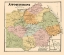Picture of APPOQUINIMINK DELAWARE LANDOWNER - BEERS 1868
