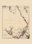 Picture of EASTERN AUSTRALIA - ARROWSMITH 1844